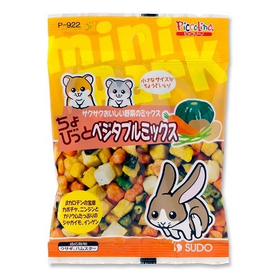 スドー　ちょびっと　ベジタブルミックス　13g