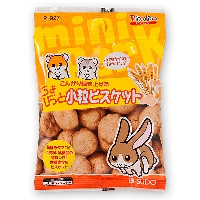 スドー　ちょびっと　小粒ビスケット　23g