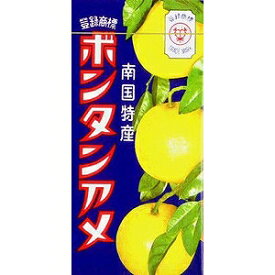 セイカ食品 ボンタンアメ 8粒×6個詰 郷土菓子 特産品 お菓子 銘菓 お土産 九州 ご当地 鹿児島 薩摩