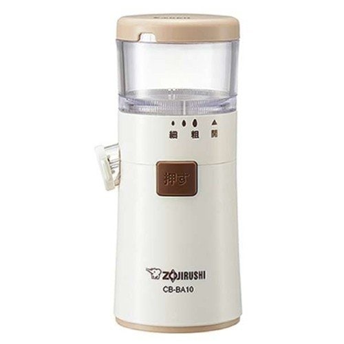 象印 ごますり器 CB-BA10-WA ホワイト