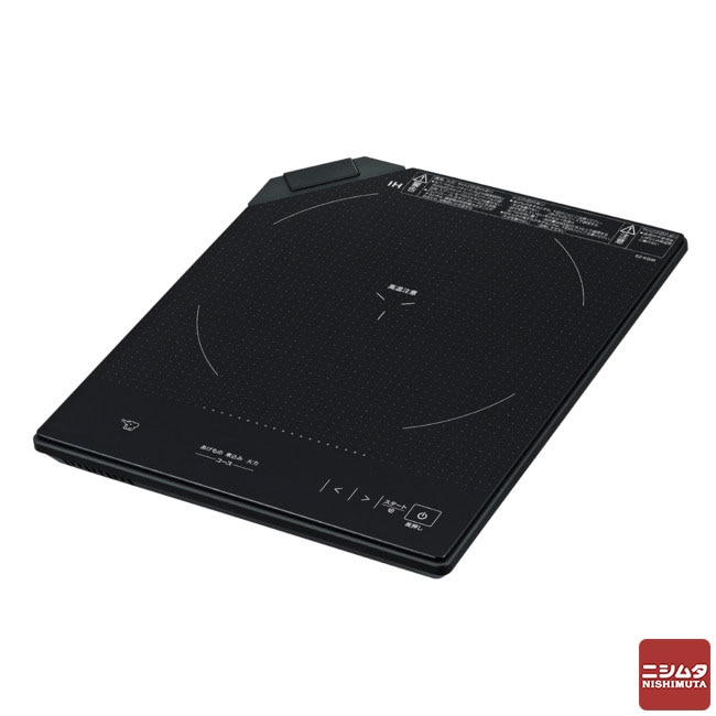 象印 卓上IHクッキングヒーター EZ-KG26-BA ブラック 【取り寄せ品】