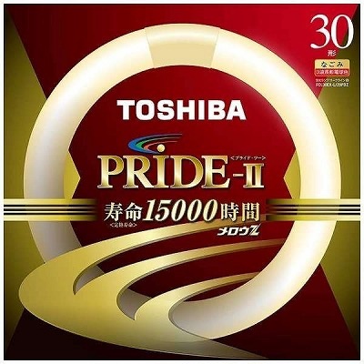 東芝 環形蛍光灯 メロウZ PRIDE-II(プライド・ツー) 30形 電球色