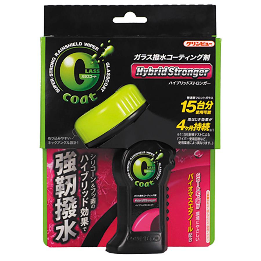 イチネンケミカルズ 車用 ガラス撥水剤 クリンビュー Gコート ハイブリッドストロンガー 110ml