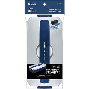 アスベル ランタス ランチボックス MCー800C バッグ付 シルバー