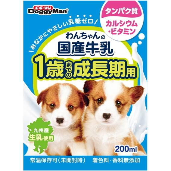 ドギーマン DoggyMan わんちゃんの国産牛乳 1歳までの成長期用 200ml