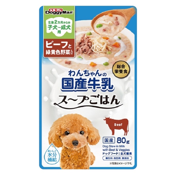 ドギーマン　わんちゃんの国産牛乳スープごはん　ビーフと野菜　80g