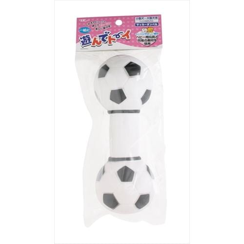 ATサッカーダンベル ATサッカーダンベル 犬用 おもちゃ