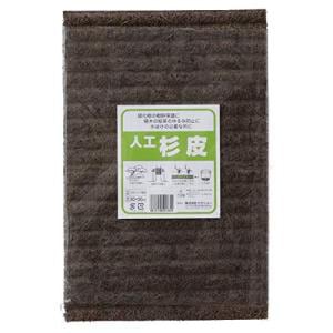 タカショー 人工杉皮　1枚入　20×30cm