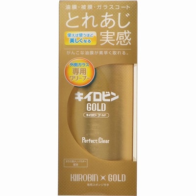 プロスタッフ　キイロビン ゴールド　A-11