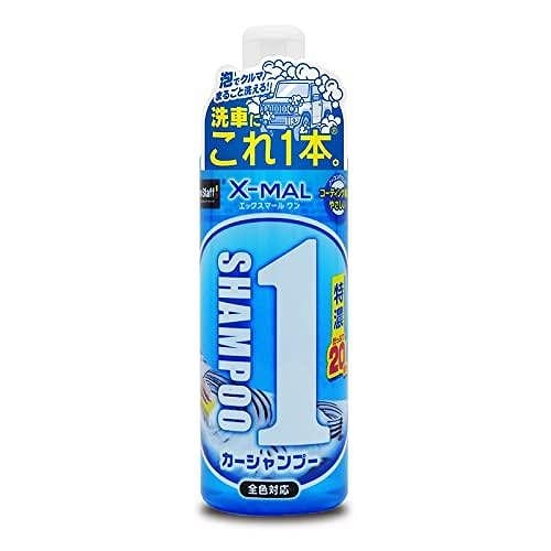 プロスタッフ エックスマールワン シャンプー 480ml 【ｍ特】
