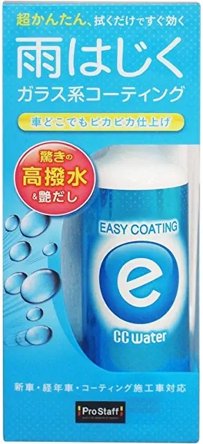 プロスタッフ(Prostaff)    撥水剤 CCウォーター イージーコーティング