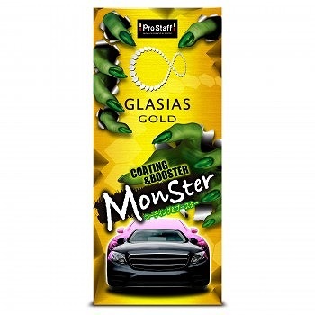 プロスタッフ 洗車用品 ガラス系ボディーコーティング剤 グラシアス ゴールド モンスター 300ml S199