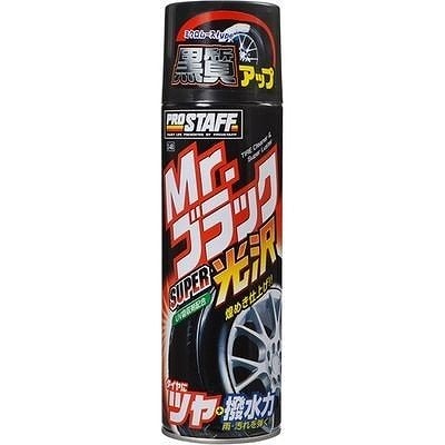 プロスタッフ Mr.ブラック スーパー光沢 500mL 【ｍ特】