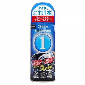 プロスタッフ エックスマールワン タイヤクリーナー＆WAX 420ml 【ｍ特】