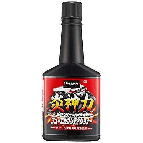 プロスタッフ 車用 燃料添加剤 炎神力 ニューフューエルコンディショナー 200ml D-60