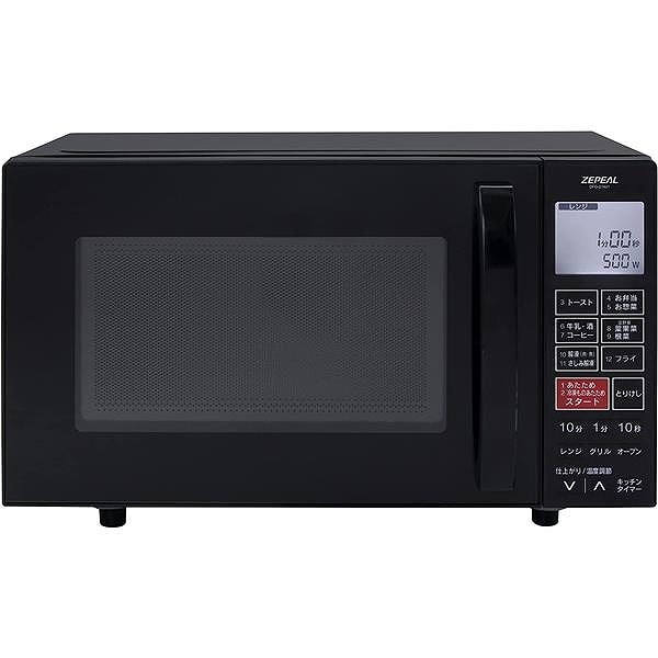ゼピール フラットオーブンレンジ DFO-G1621 ブラック