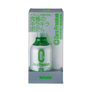 シュアラスター　ゼロプレミアム　コーティング剤　280ml　S－99