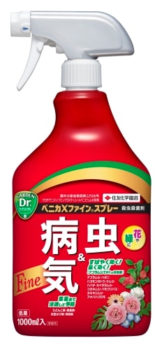 KINCHO園芸 殺虫剤 ベニカXファインスプレー 1000ml （旧住友化学