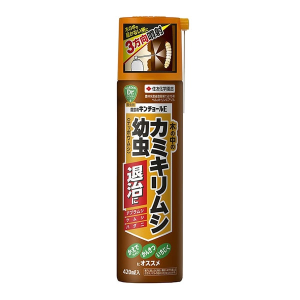 住友化学園芸 園芸 ガーデニング 園芸用キンチョールＥ 420ml