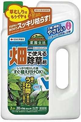 グリーンスキットシャワー　2Ｌ