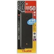 ハレタページ‼️ Amazon.co.jp: 【4個セット】スーパーアリの巣コロリ 2.1g×2ヶ入