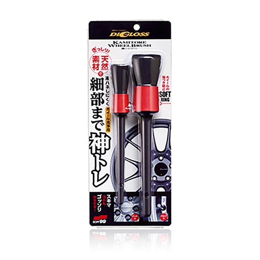 SOFT99 ディグロス 神トレ ホイールブラシ | 洗車用品 | ニシムタ