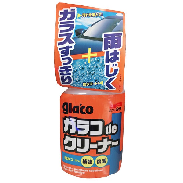 ソフト99　ガラコＤＥ　クリーナー