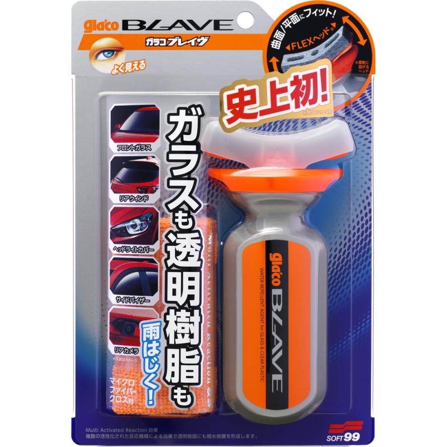 ソフト99　ガラコＢＬＡＶＥ