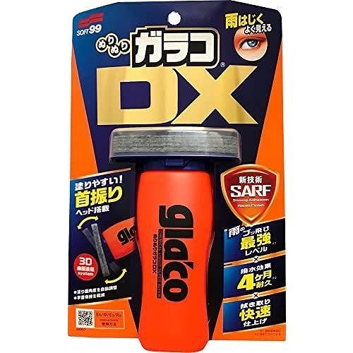 ソフト99　ぬりぬりガラコDX 04957