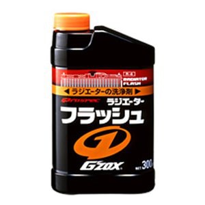 ソフト99　ラジエーターフラッシュ　　300ＭＬ