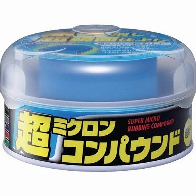 ソフト99 超ミクロンコンパウンド ダーク＆ブラック 9054 | 補修用品