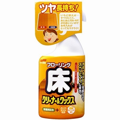 ツヤ長持ち！フローリング床クリーナー＆ワックス 400ml
