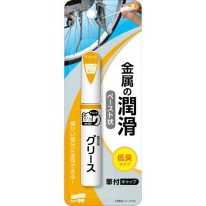 ソフト99　ちょっと塗りエイドグリース　12ml
