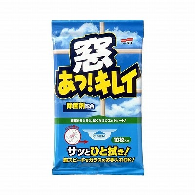 ソフト99 窓あっ！キレイ 