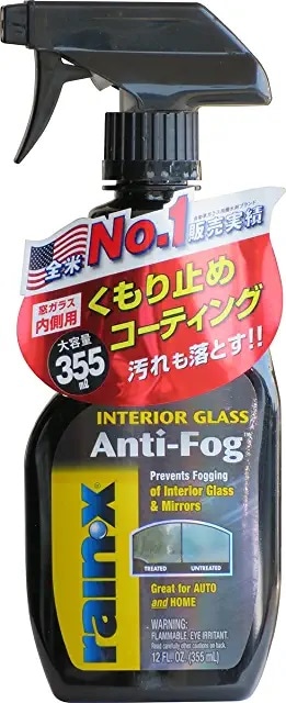 rain x(レインエックス) アンチフォグ 355ml 