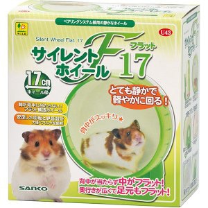 三晃商会　サイレントホイール　フラット17