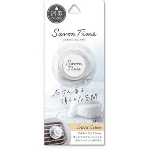 晴香堂 CARALL  サボンタイム クリップ マイルドコットン 3496