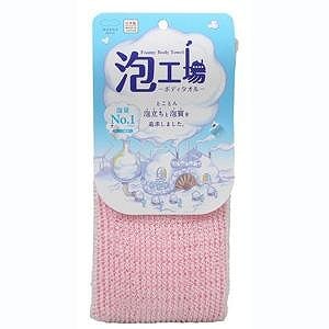 マーナ 泡工場 タオルピンク
