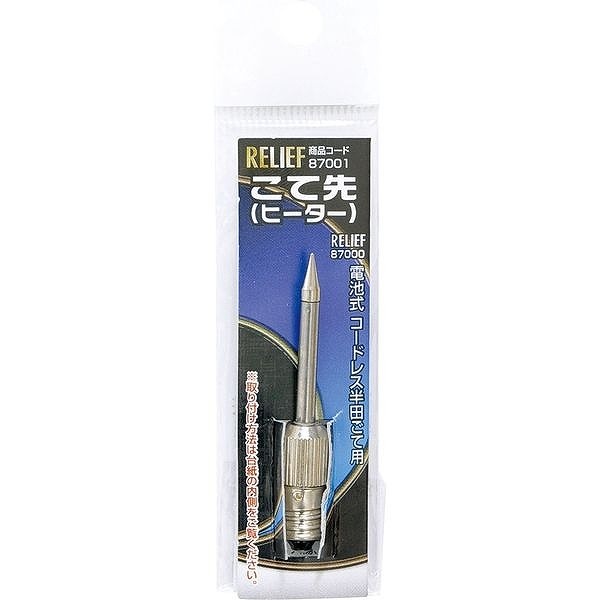 ぺったまくん 楽天市場】再生PETダスターT【T-69】幅60cm【70枚入】【200