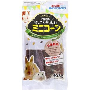 ミニアニマン　小動物のかじっておいしい　ミニコーン　80g