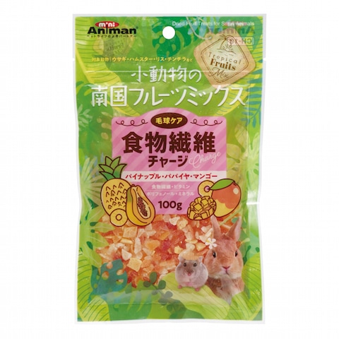 ドギーマン 小動物の南国フルーツミックス　食物繊維チャージ　100ｇ