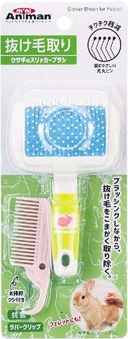 ウサギのスリッカーブラシ