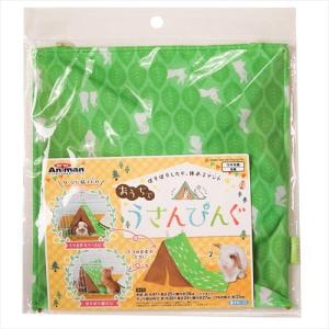 ドギーマン うさんぴんぐ