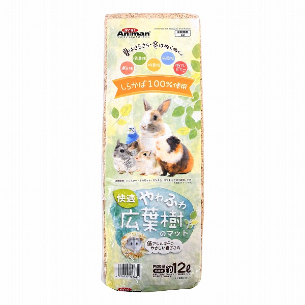 ドギーマンハヤシ　快適やわふわ広葉樹のマット 12L