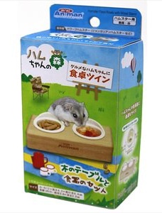 ミニアニマン　ハムちゃんの森　食卓ツイン