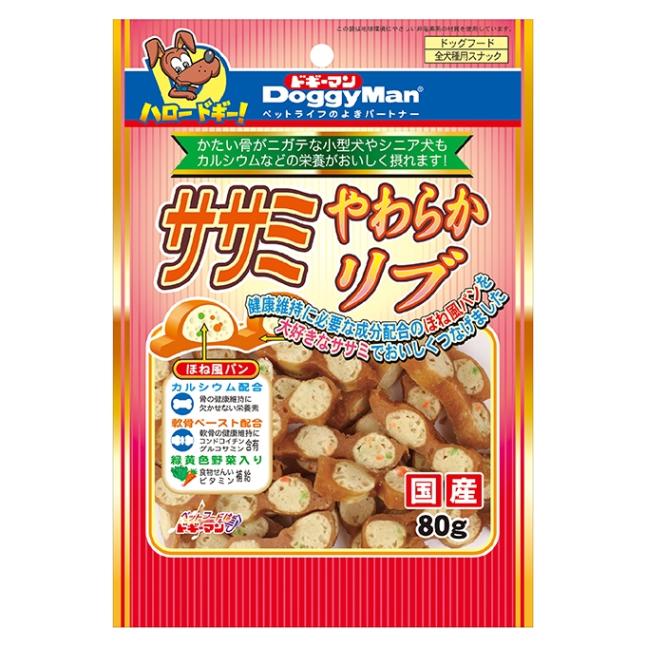 ドギーマン　ササミやわらかリブ　80ｇ
