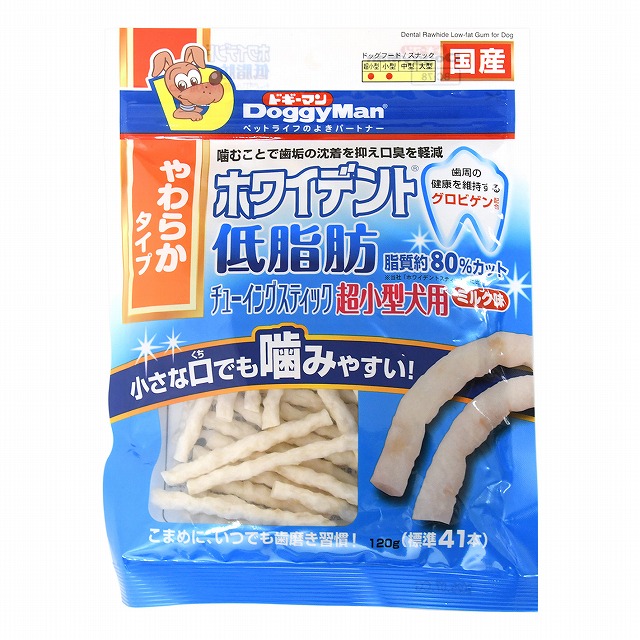 ドギーマンハヤシ　ホワイデント 低脂肪チューイングスティック 超小型犬用 ミルク味 120g 犬用