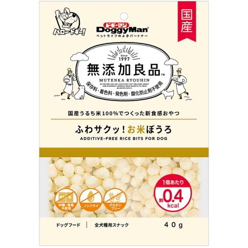 DoggyMan(ドギーマン)  無添加良品 ふわサクッ!お米ぼうろ 40g