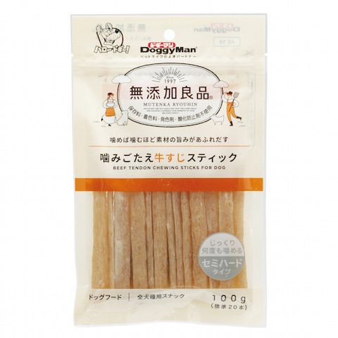 ドギーマン 無添加良品　噛みごたえ牛すじスティック100ｇ（標準20本）