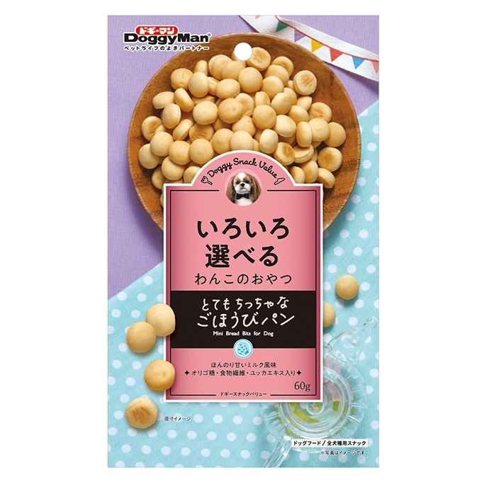 ドギーマン　ドギースナックバリュー　とてもちっちゃなごほうびパン60ｇ